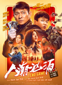 三级合集hd合集7小时